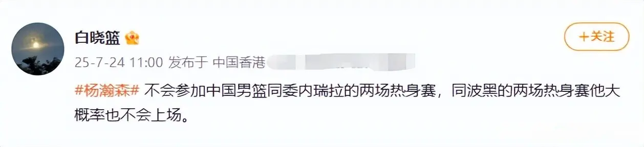 显然, 这将是一块, 情况