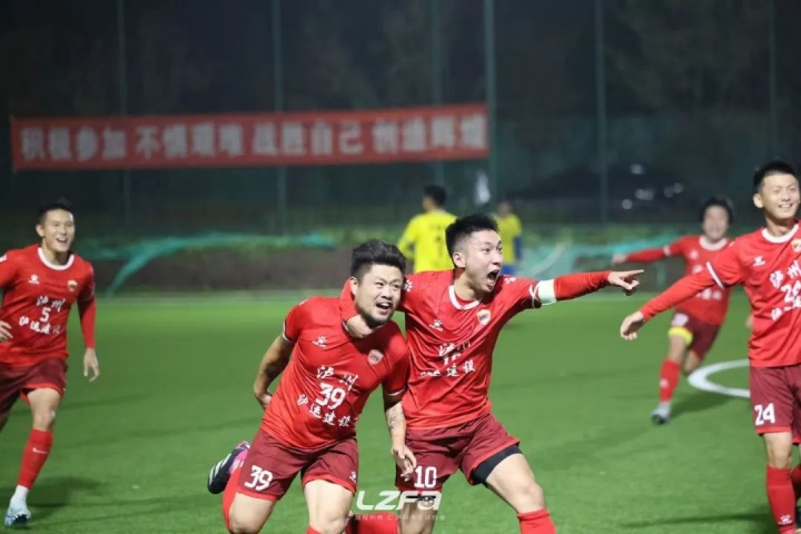 九游会