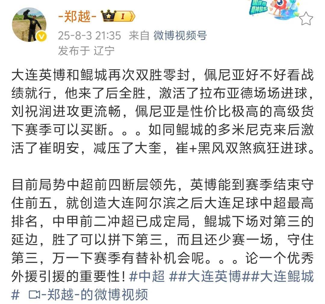 九游会