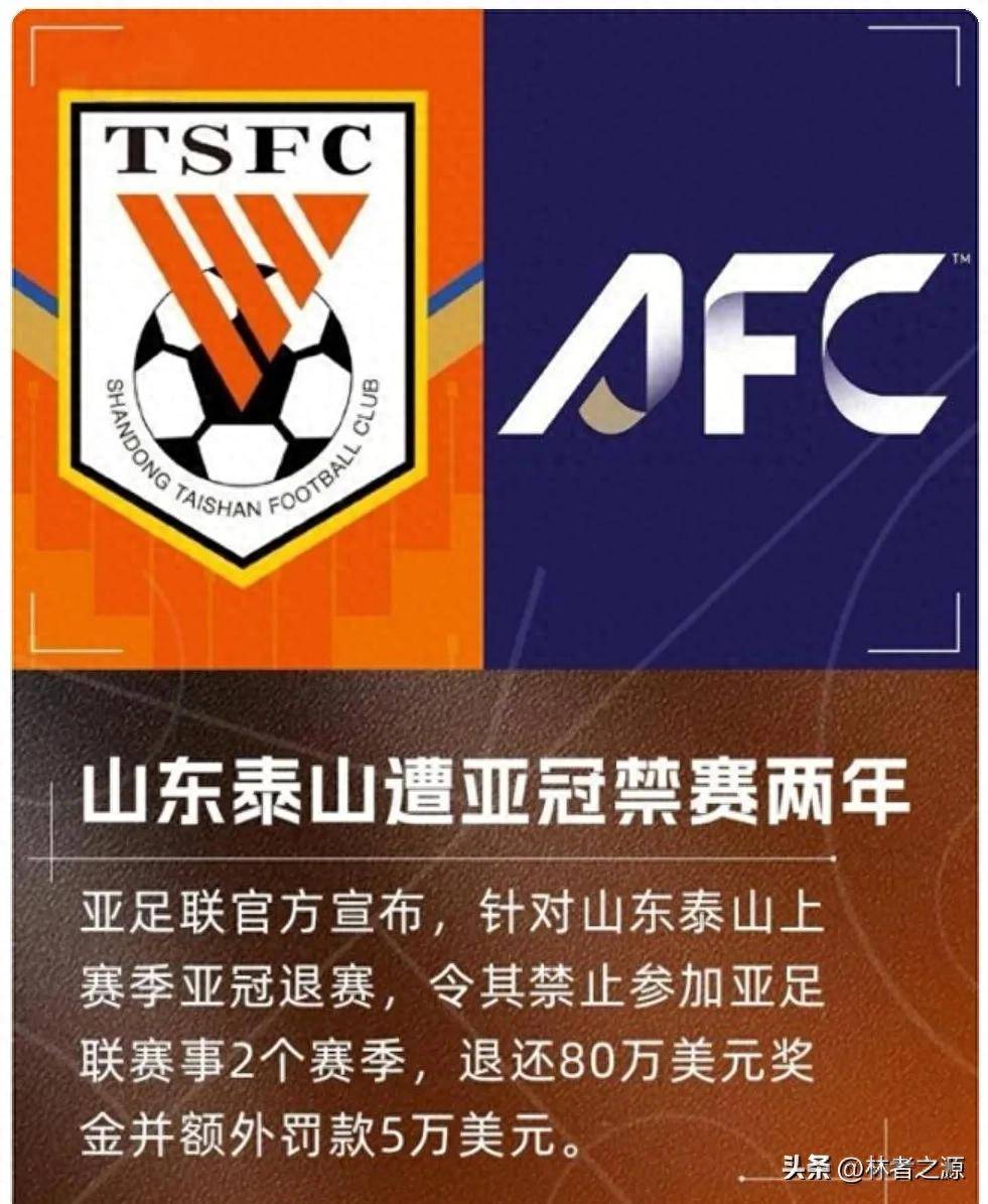 九游会