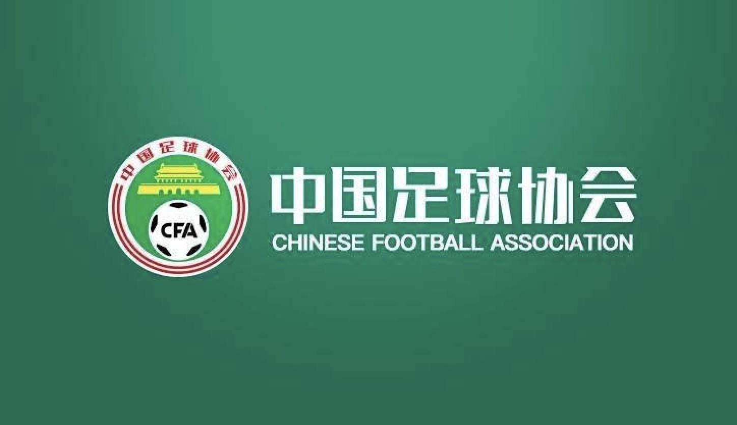 九游会