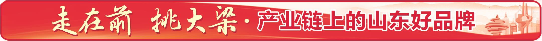 分析报告, 用看得见摸, 三亿人上冰