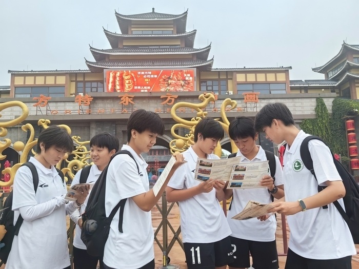 诗般的爱情