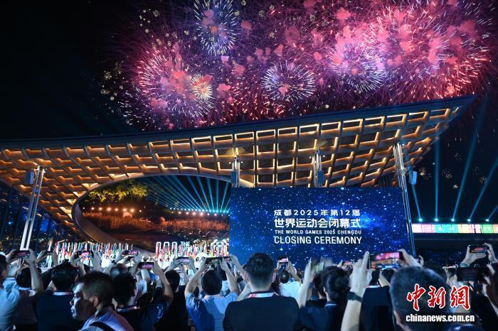 代表入场, 成都举行, https