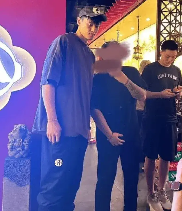 九游会