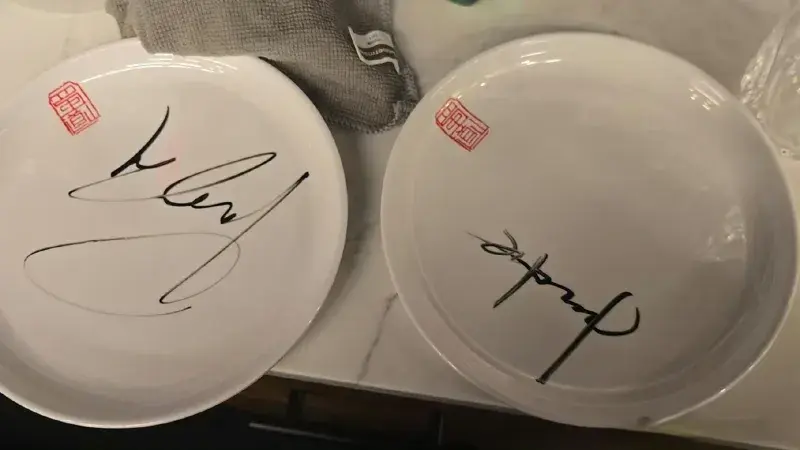 MvomW, 是曾凡博和 MvomW, 是曾凡博和