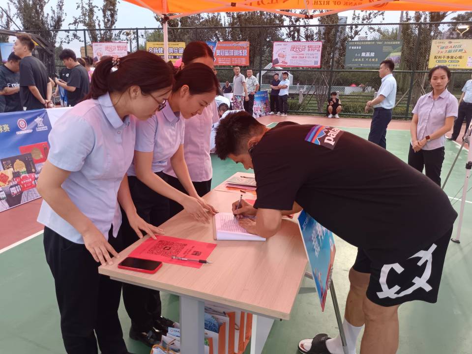 上一展风采 上一展风采