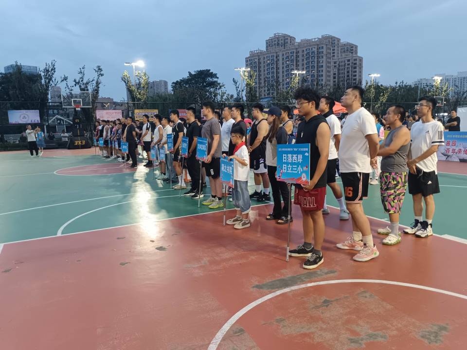 幕致辞中表, 融合 幕致辞中表, 融合