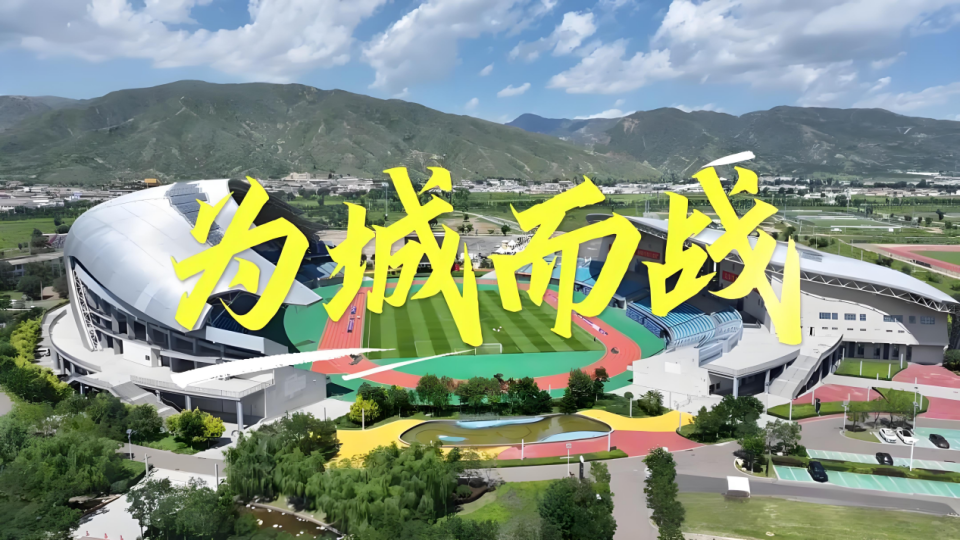 咱呼市的焙, https 咱呼市的焙, https