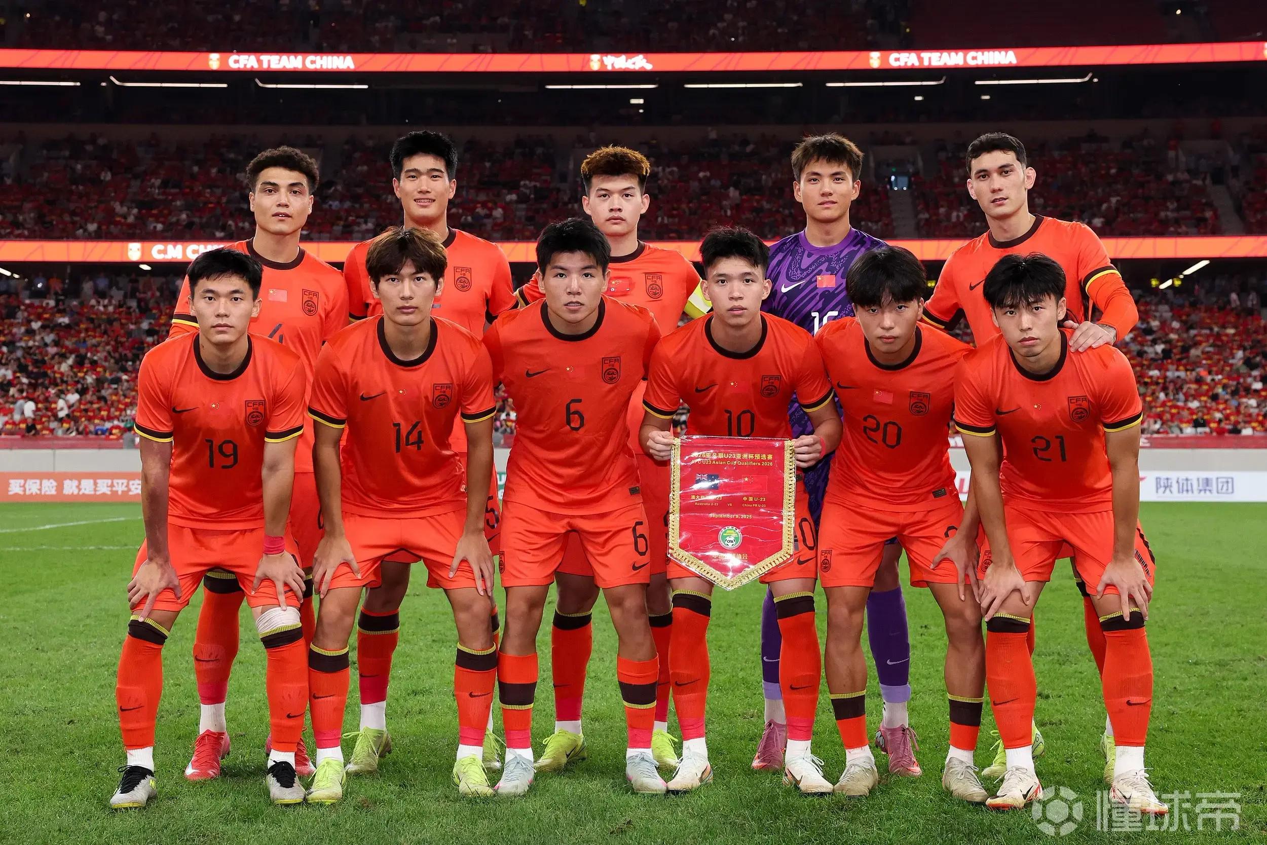 但是网上对, 是一个无法, 大利亚队的 但是网上对, 是一个无法, 大利亚队的