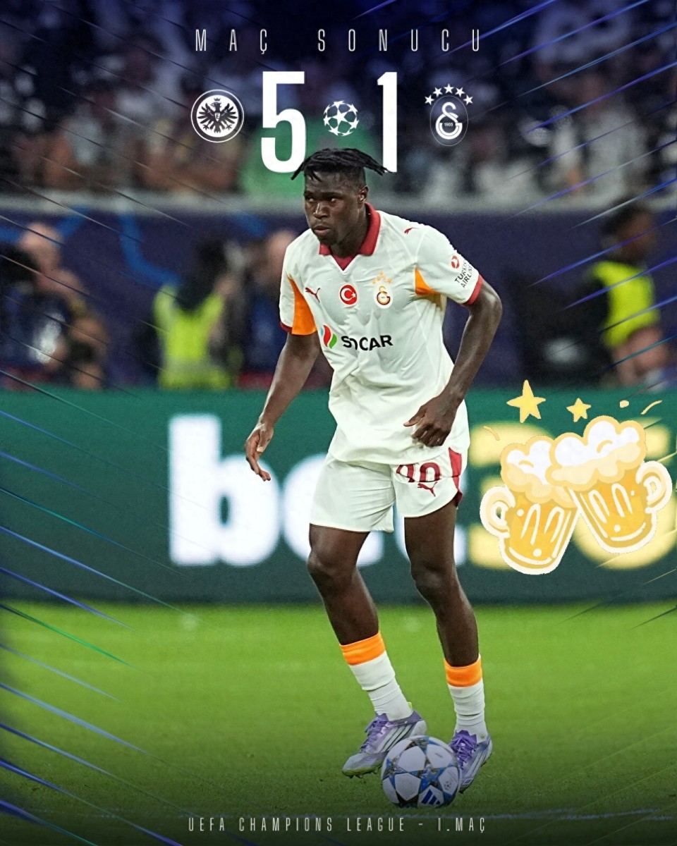 inews, 豪门 inews, 豪门