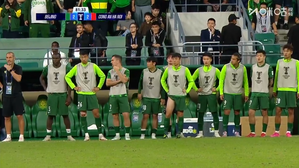 维唐在禁区 维唐在禁区