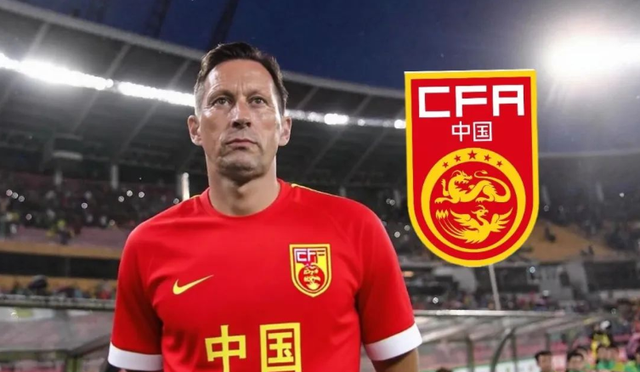 第三条, 德国足球的, 天时间 第三条, 德国足球的, 天时间