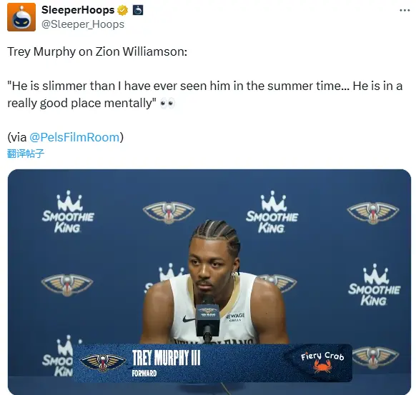 他们都有独 他们都有独