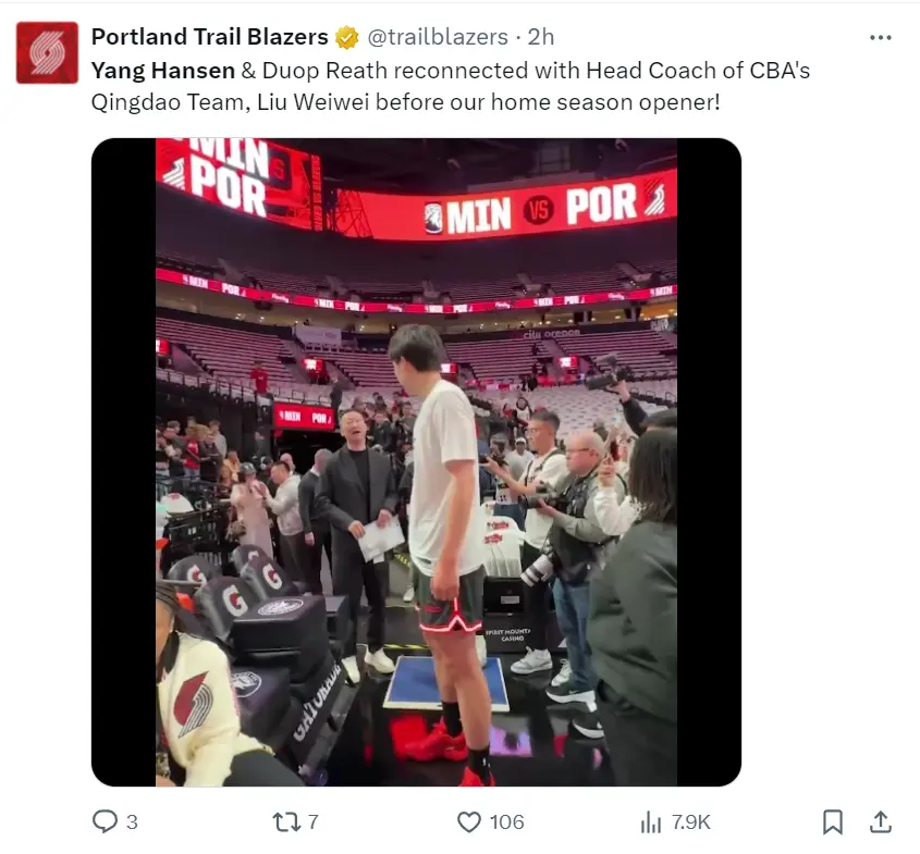 全场比赛仅, AA 全场比赛仅, AA